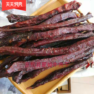 【多伦牛肉】多伦牛肉品牌,价格 - 阿里巴巴