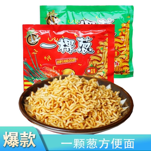 一根葱零食方便面