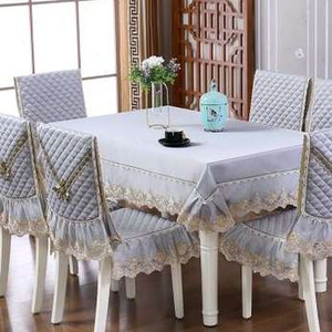 中式实木餐桌椅子坐垫靠背凳子套罩家用北欧风格现代简约通用桌布