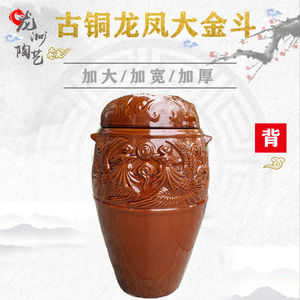 古铜龙凤大金斗骨灰盒方形骨灰盒骨灰坛骨灰罐骨灰缸金斗金坛