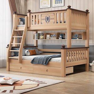 全实木儿童床上下床双层床家用上下铺木床高低床经济型双人子母床