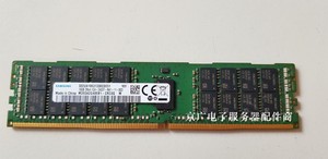 三星原装16G 2RX4 2400T M393A2G40EB1-CRC0Q服务器内存DDR4 REG