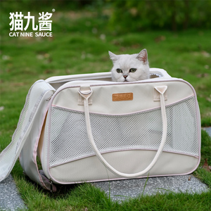 猫包透气猫咪外出包手提猫笼子猫袋斜挎狗狗用品宠物外出便携包包
