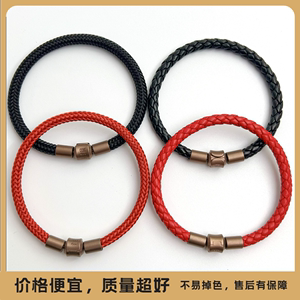 5mm手绳适用于周生生转运珠XL款刺青配绳串珠男女情侣皮绳钢丝绳
