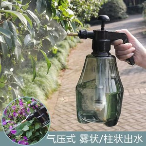 【急处理】家用手动气压式高压喷壶浇花洒水壶小型消毒喷雾器