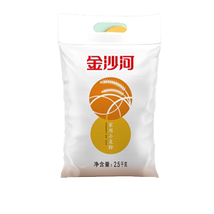 金沙河面粉5斤中筋家用小麦粉2.5kg包子馒头优惠装正品保证通用