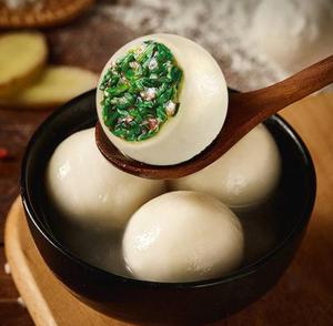 咸口汤圆味兰溪温州大元宵水煮商用荠菜500g*4袋速冻鲜肉糯米汤团