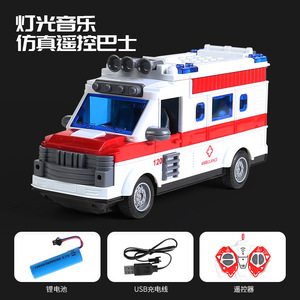 儿童无线遥控救护车幼儿园电动玩具汽车模型男孩礼物澄海玩具