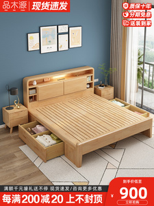 双人床1.2米工厂直销实木床婚庆床轻奢员工宿舍经济型儿童床欧式