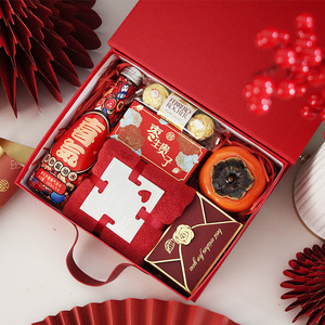 结婚回礼伴手礼伴娘礼物婚庆随手礼订婚礼高级礼盒糖盒成品手提盒