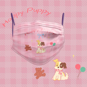 粉色气球小狗印花卡通原创高颜值防护口罩女生三层透气可爱一次性