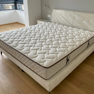 金可儿床垫代购五星之选深坑专家之选实体正品护脊床垫抗菌防潮