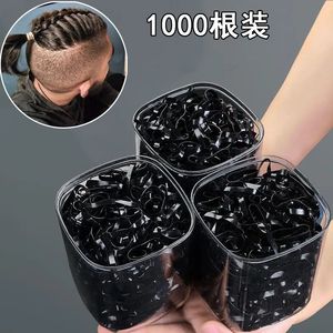 男士头绳武士头皮筋男生绑发带高弹力小辫子发圈扎头发橡皮筋发饰