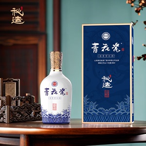 大唐秘造青花瓷酒清香型53/42度贵州茅台镇高端白酒500ml送礼盒装