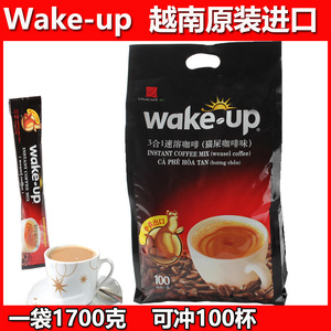 越南进口wakeup威拿咖啡三合一既速溶咖啡猫屎味100条1700g 包邮