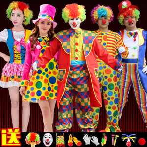 小丑衣服成人男化妆舞会魔术师表演服演出套装高端女式搞怪舞台服