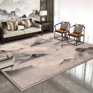 现代中式地毯客厅沙发茶几垫禅意中国风高档民宿地垫卧室床边地毯