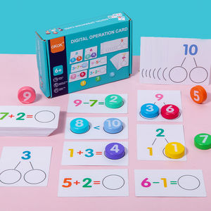 启蒙数字学习运算卡益智早教配对玩具加减分成幼儿园脑力观察训练