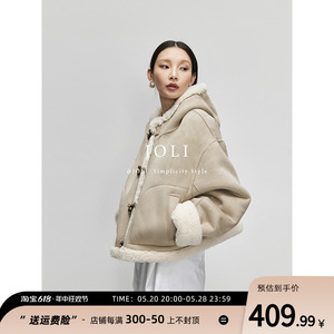 Joli Choose「双面可穿」羊羔毛绒皮外套女秋冬季高级感气质上衣