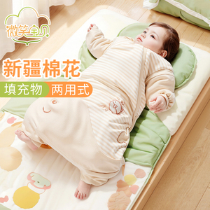 婴儿睡袋秋冬款加厚棉花内胆小月龄纯棉儿童防踢被宝宝睡袋春秋款