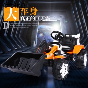 儿童挖掘机玩具车可坐人男女通用带遥控工程车挖土机可坐电动挖机