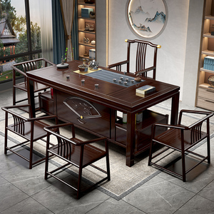强顺古典家具淘宝红木大板茶桌椅组合新中式花梨木泡茶几全实木茶台