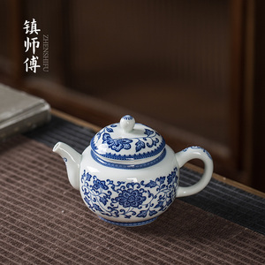 景德镇仿古青花瓷功夫茶具带过滤茶壶缠枝莲泡茶壶茶杯陶瓷冲茶器