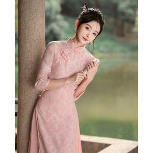 粉色奥黛旗袍新款春秋季夏七分袖中式茶服女禅意文艺中国风小个子