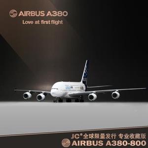 高档金仿真空A380飞客机版模型 1:200合D民航客机 原型机首飞纪念