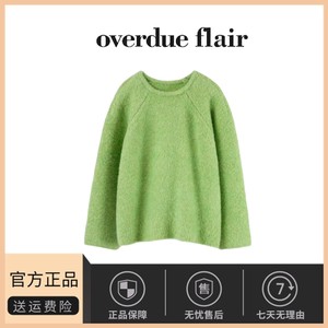 【现货】韩国小众overdueflair毛绒绒绿色温柔插肩袖宽松针织毛衣