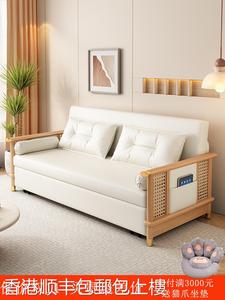香港包郵实木沙发床客厅小户型多功能三人坐卧两用新中式推拉床可