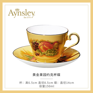 英国Aynsley安斯丽黄金果园系列茶具骨瓷杯大茶壶复古瓷器咖啡杯