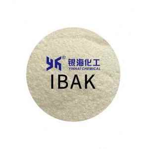 吲哚IBA 吲哚丁酸钾98% 毛细根 生根粉 厂家直销100克 包邮