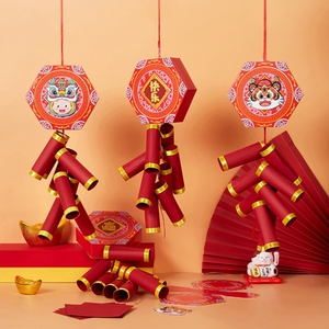 儿童diy农历新年鞭炮挂饰春节过年手工制作材料彩纸粘贴装饰挂件