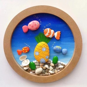 手工diy儿童圆形粘土画框纸浆石头彩泥豆子毛线立体框美术作品框