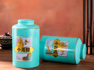 茶叶罐小青柑系列马口铁罐空罐新品 一斤装 高端茶叶罐醇甘