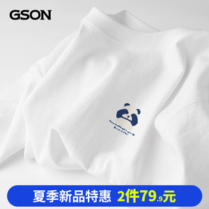 GSON短袖t恤男简约白色夏季男士上衣熊猫衣服潮卡通纯棉长袖体恤A