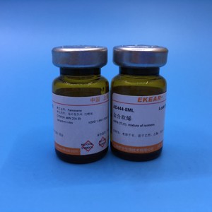 科研用品 金合欢烯/倍半香茅烯/farnesene CAS 502-64-