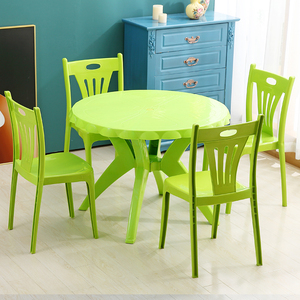塑料餐桌椅组合绿色一米圆桌户外橙色加厚烧烤夜市沙滩桌饭桌套装