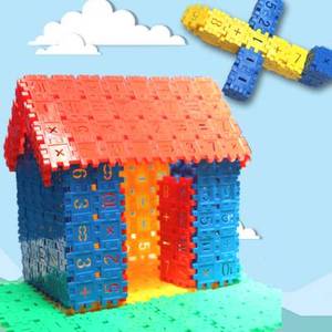 儿童塑料方块数字拼插积木男孩4岁宝宝益智力拼装女孩玩具36周岁