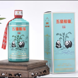 贵州仁怀五星酒厂五星熊猫酒53度酱香型白酒顺丰包邮_阿里巴巴找货