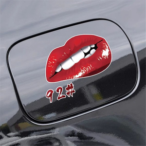 红唇创意汽车贴纸个性油箱盖贴92/95/98油标标识提示车身刮痕遮挡