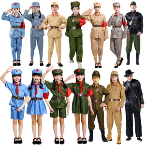 成人红军演出服装八路军衣服国军志愿军新四军儿童解放军日本鬼子