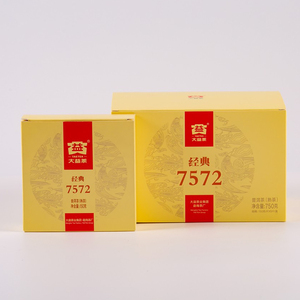 大益7572熟茶饼茶经典标杆口粮茶云南勐海普洱茶礼盒装茶煮茶750g