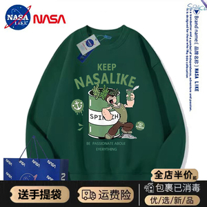 NASA联名大力水手圆领卫衣外套男加绒加厚小众设计感宽松春秋薄款