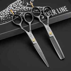 篮玉星丛林豹自磨剪美发剪刀发型师理发剪刀专业平剪打薄无痕牙剪