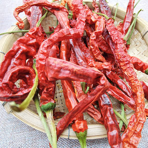 广西特产南丹长角辣椒干辣椒辣椒粉超辣特辣辣椒段干辣椒面干货