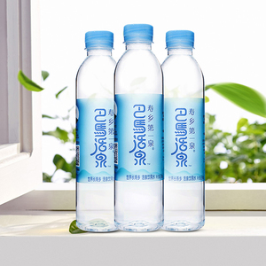 巴马活泉矿泉水