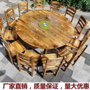 厂家直销面馆木餐桌椅组合碳化桌椅定制商用大排档户外实木烧烤店