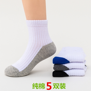 儿童白色袜子纯棉袜大童春夏男童女童小学生袜中筒袜防臭灰底白袜